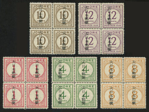 MALAYA: JAPANESE OCCUPATION - OVERPRINTS ON JOHORE: 1943 (SG.JD-10) Type 2 overprints on 1c to 12c Postage Dues set in blocks of 4, some light gum toning, with fresh frontal appearance, MUH, Cat. £180+.