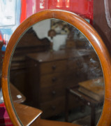 An antique Australian cedar Duchess chest with serpentine front, 19th century, 177cm high, 89cm wide, 47cm deep - 4