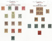 CEYLON: 1903-29 mint & used array on album pages with KEVII 1903 Crown CA to 75c used & mint (3) plus defective R1.50 & R2.25, 1904-05 MCA to used R1.50 & R2.25, 1908-11 to R1 mint & used, R2 used (2) & R5 mint; KGV 1912-25 MCA to 5r (4) used and 10r (fis - 2