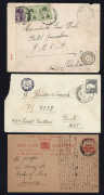 PALESTINE: POSTAL HISTORY: 1938 (Oct.26) use of 8m Postal Card from Jerusalem to USA with extensive message in Yiddish relating to family matters and to the possibility of being able to emigrate to the USA; 1944 (Sep.17) cover to a Jewish soldier serving 