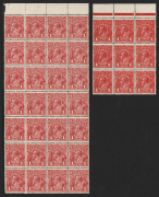 AUSTRALIA: KGV Heads - Single Watermark: 1d Red Smooth Paper multiples comprising 1d Carmine-Red block of 24 (4x6) approx 50/50 MUH/MLH (reinforced perf separations), plus an Aniline Red marginal block of 9 (MUH); BW.71 shades - minimum Cat. $1100+.