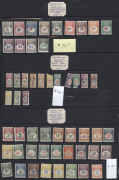 AUSTRALIA: Revenues: TAX INSTALMENT: selection with pre-decimal 1944 Instalment Half to &pound;2 (2), &pound;3, &pound;4 & &pound;5 including scarce 6/-, Check Half range to &pound;2, &pound;3 & &pound;4; decimals 1966 on Normal Paper Instalment Half group to $5 & $20, 1971 Security Underprinted 