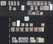 AUSTRALIA: Revenues: TAX INSTALMENT: selection with pre-decimal 1944 Instalment Half to &pound;2 (2), &pound;3, &pound;4 & &pound;5 including scarce 6/-, Check Half range to &pound;2, &pound;3 & &pound;4; decimals 1966 on Normal Paper Instalment Half group to $5 & $20, 1971 Security Underprinted - 2