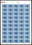 AUSTRALIA: Decimal Issues: 1978 Aviators (SG. 659-661) two complete sheets each of 18c Hinkler, 18c Kingsford Smith & 18c Ulm, the Hinkler sheets with variety "Broken wing Strut at top" [2/4] flaw, the Ulm sheets with "Blue dot on engine of lower plane" f
