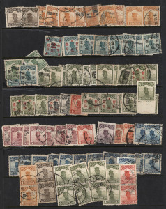 CHINA: 1900s-1979 accumulation with duplicated 1913-33 Junks to 10c & 1931-37 Sun Yat-sen, few 1920s incomplete commemorative sets, 1977-79 MUH sets incl. 1979 Great Wall (2 sets) & 1979 Camellias; also 1977 Chou (SG.2685) block of 4 MUH; earlier material in variable condition. (250 approx)