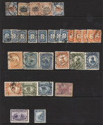 CHINA: 1900s-1979 accumulation with duplicated 1913-33 Junks to 10c & 1931-37 Sun Yat-sen, few 1920s incomplete commemorative sets, 1977-79 MUH sets incl. 1979 Great Wall (2 sets) & 1979 Camellias; also 1977 Chou (SG.2685) block of 4 MUH; earlier material - 2