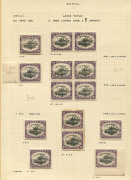 PAPUA: 1910-11 (SG.77) Wmk Crown over double-lined 'A', Large 'PAPUA' Wmk Upright P.12&frac12; 2d Black & Dull Purple [14] including block of 4 [pos.1-2,6-7] and two pairs (one toned), all stamps identified by sheet position, some with gum disturbance, generally
