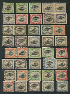 PAPUA: 1907-11 Large & Small 'PAPUA' mint array to 1/- (4, Small 'PAPUA' Wmk Upright P.11 x3 and P.11 Wmk Sideways) including 2½d (8, including pair), 4d (6), & 6d (2); generally fine mint, few stamps without gum. (35)