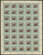 PAPUA: 1930 (SG.118) Airplane Overprint 3d complete sheet (5x8), Ash Imprint at base, part Sheet Wmk 'POSTAGE' (upright) at top and part 'COMMONWEALTH OF AUSTRALIA' (inverted) at base, light gum bend, minor adhesion marks on gum, stamps MUH, Cat. £140++.