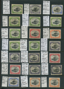 PAPUA: 1901-07 BNG and Small & Large 'Papua' Overprints range with varieties including BNG Wmk Horizontal 2½d "White Leaves" (at left) used, Wmk Vertical ½d THIN PAPER; Large 'Papua' Wmk Horizontal 1/- SG.19 with "Raised 'Pa' of 'Papua'" overprint mint, Wmk Vertical ½d SG.21 "Cross on Hill" (at left) mint, 2d SG.21 "Raised 'ua' of 'Papua' overprint mint; Small 'Papua' Wmk Vertical 1/- Thin Paper (SG.44b) varieties "Raised 'Pa' of 'Papua'" and "Inverted 'd' for 'p' in 'Papua'"both mint;