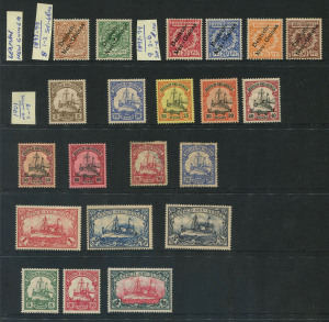 GERMAN COLONIES: GERMAN NEW GUINEA: 1897-1919 mint selection with 1897 Overprints 3pf to 50pf set, Yachts 1901 No Watermark 3c and 20c to 3m plus 10pf & 20pf used and 1914-19 Wmk Lozenges 5c, 10c & 5m (SG.23c); generally fine, Cat £220+