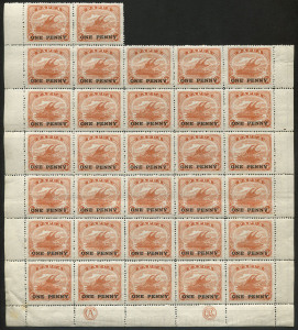 PAPUA: 1917 (SG.110) ONE PENNY on 6d orange-brown, part sheet (32) with CA and JBC Monograms, cpl. light tone spots on gum. Cat.£350++.