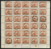 PAPUA: 1917 (SG.110) ONE PENNY on 6d orange-brown, part sheet (30) with CA and JBC Monograms, cancelled per favour at PORT MORESBY 30 April 1919. Cat.£870++.