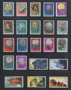 CHINA: 1880s-1970s disorganised mostly used collection, predominantly part/broken sets & odd values with few earlies including 1888 5ca, 1894 Dowager 1ca (unused), 1955 Scientists set of 4 M/Ss, 1960 Goldfish set (ex one value), Chrysanthemums set (ex 22f - 2