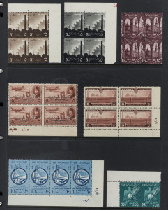 Egypt: 1860s-1950s disorganised mint & used collection on Hagners in 'Kanga' ringbinder, with earlies including 1867-71 1pi unused, heavily duplicated 1879-1909 Pyramids requiring specialist inspection, 1926 27m violet Air unused, Middle Period with plate number multiples incl. Airs and other values to £1, plus many sets and part-sets mint and/or used; also back-of-book including Express Letter & postage dues, UAR including mint multiples & 'PALESTINE' overprints; heavy duplication throughout,