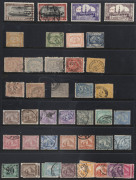 Egypt: 1860s-1950s disorganised mint & used collection on Hagners in 'Kanga' ringbinder, with earlies including 1867-71 1pi unused, heavily duplicated 1879-1909 Pyramids requiring specialist inspection, 1926 27m violet Air unused, Middle Period with plate - 2