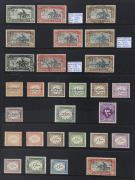 Egypt: 1860s-1950s disorganised mint & used collection on Hagners in 'Kanga' ringbinder, with earlies including 1867-71 1pi unused, heavily duplicated 1879-1909 Pyramids requiring specialist inspection, 1926 27m violet Air unused, Middle Period with plate - 3