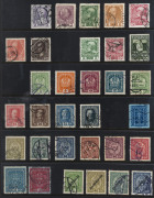 WORLD - General & Miscellaneous Lots: MOSTLY USED EUROPEAN array with AUSTRIA with 1867 50k brown used, 1940s sets unused (no gum) incl. 1948 Creative Artists, BELGIUM with imperfs (8) to 40c in mixed condition, range of Sunday tabs & railway parcels stam - 3