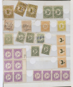 WORLD - General & Miscellaneous Lots: WORLD mostly used array in four stockbooks predominantly GB with QV & KEVII to 1/-, KGVI to &pound;1; AUSTRALIAN COLONIES in small stockbook, predominantly later issues, best likely Victoria with some revenues sighted; also - 3