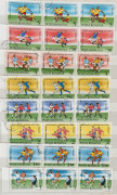 WORLD - Thematics: TOPICAL ARRAY: in three stockbooks with 1970s-80s CTO issues from Mongolia in strips of 5, Romania & Guinea in strips of 3, 4 or 5, and Hungary mostly in strips of 3 or 4; themes noted include Aviation, Birds, Dogs, Fruits, Flora & Faun - 2