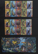 AUSTRALIA: Decimal Issues: POSTAGE 1997 era issues with values to $10, blocks of 4 and multiples, M/Ss, stamp packs and a few booklets; few earlier issues and range of CTO sets; Face value (ex CTO) - $540+. (100s) - 2