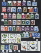 GREAT BRITAIN: 1864-2000s mint collection with a few earlies incl. QV 1864 1d red pl.181, otherwise largely QEII era with good range with Wildings noting 1&frac12;d graphite lines WATERMARK INVERTED (SG.589Wi) MUH, decimal Machins with values to &pound;5, plus Regiona - 2