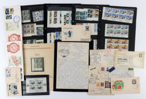 ANTARCTICA: 1940s-1970s useful range of covers/cards from late includes Australia used in, various base cancels, few registered, later flight covers, 1957-73 Definitives in blocks of 4, few vignettes; also some New Zealand, Belgium 1957 M/S mint, etc; condition a little mixed. (few 100s)