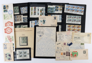 ANTARCTICA: 1940s-1970s useful range of covers/cards from late includes Australia used in, various base cancels, few registered, later flight covers, 1957-73 Definitives in blocks of 4, few vignettes; also some New Zealand, Belgium 1957 M/S mint, etc; con