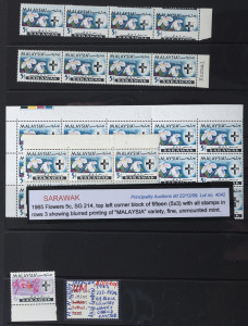 MALAYA: MALAYSIA: 1965 Orchid issues, array on Hagners of various States (not all) with values from 1c to 20c, many multiples, etc, including misplaced perforations, colour shifts, partial colour omissions, etc, mostly MUH. Well worth inspection. (many 100s)