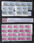MALAYA: MALAYSIA: 1965 Orchid issues, array on Hagners of various States (not all) with values from 1c to 20c, many multiples, etc, including misplaced perforations, colour shifts, partial colour omissions, etc, mostly MUH. Well worth inspection. (many - 2