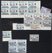 MALAYA: MALAYSIA: 1965 Orchid issues, array on Hagners of various States (not all) with values from 1c to 20c, many multiples, etc, including misplaced perforations, colour shifts, partial colour omissions, etc, mostly MUH. Well worth inspection. (many - 3