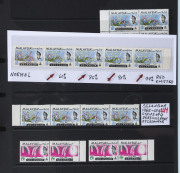 MALAYA: MALAYSIA: 1965 Orchid issues, array on Hagners of various States (not all) with values from 1c to 20c, many multiples, etc, including misplaced perforations, colour shifts, partial colour omissions, etc, mostly MUH. Well worth inspection. (many - 4