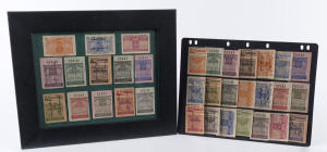AUSTRALIA: Cinderellas: MOTOR SPIRIT RATION TICKETS: attractive framed & glazed of mostly Queensland types to 5 gallons (3) and 10 gallons plus Commonwealth of Australia incl. 10 gallons; also array of mostly Queensland types on Hagner to 5 gallons (5), 10 gallons (3) & 44 gallons. (total 34 tickets)
