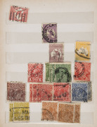 WORLD - General & Miscellaneous Lots: WORLD IN STOCKBOOKS: mostly 1940s-80s era used with Australia decimals & pre-decimals, AAT, China, GB, Greece, Malaysia, PNG and some thematics; mostly commoner material, modest pickings. (1000s) - 3