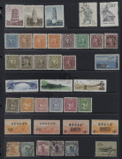 WORLD - General & Miscellaneous Lots: WORLD ARRAY on 200+ Hagners in three ringbinders, mostly 1900s-1990s era with many countries represented including Canada, China, France & Colonies, GB, Germany, Hong Kong, Israel, Italy, NZ, Papua/PNG & USA, odd bet - 2