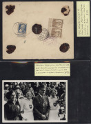 WORLD - General & Miscellaneous Lots: EUROPEAN POSTAL HISTORY: mostly German military themed/or propaganda postcards incl. Germany 1915 showing Red Cross dog rescuing soldier, 1915 postcard showing military aircraft, franked with Red Cross stamp, 1915 pat - 2