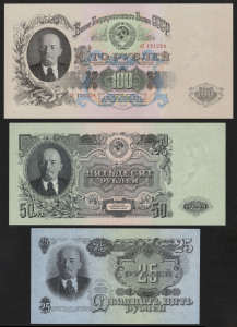 BANKNOTES - World: RUSSIA: 1947 1r, 3r, 5r, 10r, 25r, 50r & 100r banknotes in presentation album; aUnc.