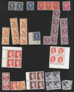 AUSTRALIA: General & Miscellaneous: ACCUMULATION: haphazardly presented with multiples incl. few pre-decimal coil strips, decimals with a few sheetlets; also PAPUA 1917 Surcharges 1d on &frac12;d 'JBC' & 'CA' Monogram strip of 4 & 1919 &frac12;d Bicolour Harrison impri