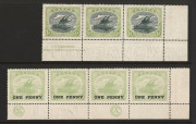 AUSTRALIA: General & Miscellaneous: ACCUMULATION: haphazardly presented with multiples incl. few pre-decimal coil strips, decimals with a few sheetlets; also PAPUA 1917 Surcharges 1d on &frac12;d 'JBC' & 'CA' Monogram strip of 4 & 1919 &frac12;d Bicolour Harrison impri - 2