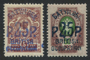 BATUM: 1920 (SG.29a & 33a) Overprints in Blue comprising Russia 25r on 5k brown-lilac and 25r on 50k green & copper-red, fine mint, Cat &pound;140.