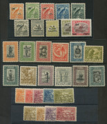 PAPUA: 1915-30s mint selection with PAPUA 1932 Pictorials ½d to 2/-, 1931 Surcharges 5d on 1/- & 9d on 2/6d; NEW GUINEA 1925 ½d to 2/- Huts (ex 1d & 1/-) including 6d (2, shades), Dated Birds Airs odds incl. £1 (SG.176, Cat. £150); also NWPI 1915-16 2d &