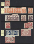 RUSSIA: 1860s-1928 mint & used stock on Hagners housed in ringbinder, stamps identified by Michel reference, with good range of 1860s-80s Shield types, 1904 War Orphans optd 'P' set mint, 1920s imperfs including Surcharges, 1924 Air Surcharges imperf unus - 3