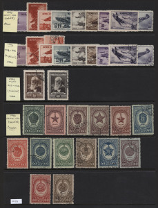 RUSSIA: 1946-1951 mint & used stock on Hagners housed in ringbinder, with plenty of useful items including 1946 Air set mint & used, 1946 War Medals mint, 1946 Postal Services mint, 1947 Women's Day mint & used, 1947 Moscow Anniv. mint, 1947 30th Anniv of Revolution & 5-Year Plan imperf sets mint, 1948 45k Scientist, 50k Tower & 60k Soldier mint, 1948 Air Forces 30k & 1r mint, 1949 National Sports mint, 1949 UPU imperf & perforated mint, 1949 Aerial Views used;