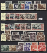 RUSSIA: 1946-1951 mint & used stock on Hagners housed in ringbinder, with plenty of useful items including 1946 Air set mint & used, 1946 War Medals mint, 1946 Postal Services mint, 1947 Women's Day mint & used, 1947 Moscow Anniv. mint, 1947 30th Anniv of - 2