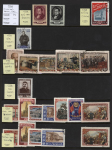 RUSSIA: 1951-62 mint & used stock on Hagners in two ringbinders with handy sets and singles including 1951 October Revolution mint, 1951 40k Peace conference used, 1951 Czech Friendship mint, 1952 40k Kovalevsky mint, 1952 Stalin Constitution mint, 1952 40k Sedov used, 1952 35th Anniv of Revolution mint, 1954 Ukraine Reunion mint; miniature sheets with 1955 Savitsky, 1955 Agricultural Exhib. (3), 1956 University (2); lots other useful sets including imperforates; heaps of thematic appeal, condi