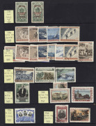 RUSSIA: 1951-62 mint & used stock on Hagners in two ringbinders with handy sets and singles including 1951 October Revolution mint, 1951 40k Peace conference used, 1951 Czech Friendship mint, 1952 40k Kovalevsky mint, 1952 Stalin Constitution mint, 1952 4 - 2