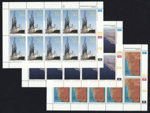 SOUTH-WEST AFRICA: 1980s era MUH and CTO stock, housed in 2 Boga sheet files, with sheets, part-sheets, imprint multiples and complete sets in multiples. Retail opportunity. (1000s)