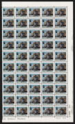 Rhodesia: RHODESIA/ZIMBABWE 1970s-80s era mostly MUH and CTO stock, housed in Boga sheet file, with part-sheets, imprint multiples and complete sets in multiples; condition generally fine. (many 100s)