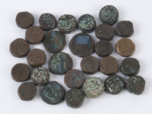 Coins - World: India: MUGHAL EMPIRE: assortment of copper dams, many heavily worn, total weight 460gr. (27)