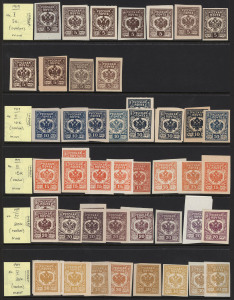 RUSSIA: BACK OF THE BOOK: array of imperforate & perforated issues on Hagners in ringbinder, predominantly unused with issues from North West Army, Southern Russia, Republics, Armenia, Azerbaijan, Ukraine, Russian POs in China, Russian Levant, plus revenues and a few cinderellas; condition variable but mostly fine.